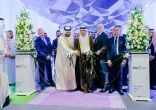 الحقيل .. يفتتح معرض Big 5 Construct Saudi في الرياض
