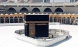 قرار رسمي بخصوص تكبيرات العيد من المساجد