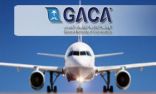 الطيران المدني تدشن بوابة إلكترونية لخدمة المسافرين