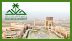 جامعة الملك خالد تحصل على إعتماد هيئة تقويم التعليم والتدريب لخمسة برامج