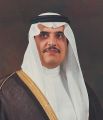 الأمير محمد بن فهد يرعى مؤتمر إتحاد الجامعات العربية في دورته ٥٣