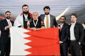 البحرين الأول عربيًا في عالمية رفع الاثقال