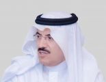 اتحاد الغرف الخليجية يطلق أول منصة خليجية صناعية لدعم المنتج الخليجي