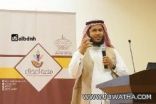 الندوة العالمية للشباب اللإسلامي تكرم المشاركين في الحملة التطوعيةلتنظيف بيوت الله