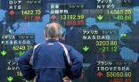 الأسهم اليابانية تنخفض في بداية تعاملاتها
