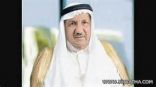 عبداللطيف الجبر : أول سعودي يحصل على جائزة المنظمة العالمية للسلام والأزدهار