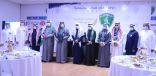 نادي الفتح الرياضي يوقع اتفاقية شراكة مجتمعية مع الجمعية السعودية للذوق العام 