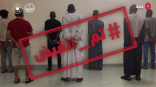 «الأمن العام» يستعرض جرائم تم القبض على مرتكبيها خلال الأسبوع الماضي