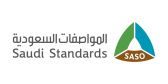 المواصفات السعودية تصدر (7.560) شهادة (IECEE) لمنتجات عالية الخطورة خلال 2019