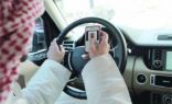 المرور يوضح أضرار استخدام الهاتف أثناء القيادة