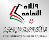 الطويسي: فراغ في السياسات العامة الثقافية في الأردن