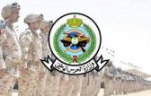 وزارة الحرس الوطني تدعو الخريجين والخريجات لشغل 86 وظيفة