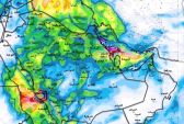 «الأرصاد» يتوقع هطول أمطار رعدية على مرتفعات 4 مناطق