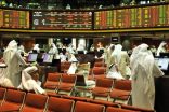 بورصة الكويت تنهي تعاملاتها على ارتفاع