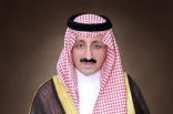سمو الأمير بدر بن محمد بن جلوي يوقع اتفاقية لتقديم خدمات تعليمية للأيتام