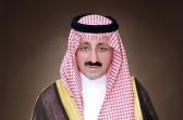 سمو محافظ الاحساء .. يستقبل أعضاء المجلس الجديد لإدارة جمعية مكافحة السرطان الخيرية