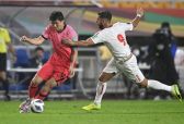 تصفيات مونديال قطر: لبنان يخسر من كوريا الجنوبية