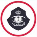 القبض على مواطنين عبثا بطفاية حريق أثناء سيرهما بمركبه في الرياض