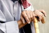 الصحة تضع 3 شروط على العمالة المنزلية التي ترعى كبار السن