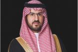 نائب أمير الشرقية يرفع التهنئة للقيادة بمناسبة حلول شهر رمضان المبارك