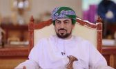 انطلاق المنتدى الثقافي الخليجي الأول في سلطنة عُمان