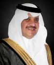 الأمير سعود بن نايف يدشن وقف الإحسان لجمعية البر