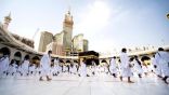 السماح للمواطنين والمقيمين بأداء الصلاة في المسجد الحرام