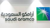 “إل.بي.سي”: أرامكو السعودية تغلق قرضًا بعشرة مليارات دولار