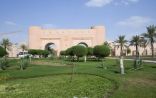 جامعة الملك فيصل.. تطلق حملة لغرس 45 ألف شتلة في واحة الأحساء