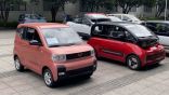 “Hong Guang Mini” السيارة الكهربائية الأكثر مبيعًا في العالم
