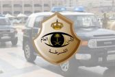 شرطة مكة: وفاة رجل مرور تعرَّض للدهس من مركبة امتنع سائقها عن التوقُّف