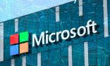 تحذير عالي الخطورة من الأمن السيبراني بشأن عدة ثغرات في أحد منتجات «Microsoft»