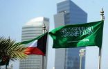 السفارة في الكويت : عودة المواطنين وأسرهم بدون تصريح