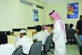 جامعة الملك عبدالعزيز تخضع طلابها المقبولين لتحديد مستوى كفاءة اللغة الإنجليزية