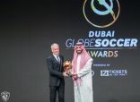 الهلال يفوز بجائزة “جلوب سوكر” كأفضل نادٍ عربي 2019 