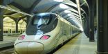 “سرب” يدعو السعوديين للتدريب على قيادة قطار الحرمين السريع
