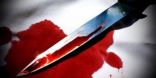 مصري يمازح زوجته بسكين فيقتلها بالخطأ