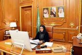 الشورى يوافق على مقترح مشروع نظام منح الأوسمة والجوائز الأجنبية المقدمة للسعوديين
