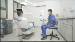 زيادة نسبة أطباء الأسنان السعوديون في القطاع الخاص