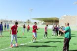 تطوير يؤهِّل «25» معلمًا ضمن مشروع تطوير كرة القدم بمدارس تعليم الأحساء