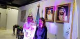 جمعية الثقافة والفنون في جدة تستقبل مندوبة المجلس الثقافي البريطاني