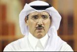 الشيخ فهد المطوع يدعم الانطلاق بعد تحقيقه بطولة المنطقة