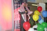 مراكز قطاع الهفوف تحتفل باليوم العربي لمحو الامية