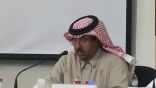 الأمن الوطني مع الدكتور سعود بن صالح المصيبيح