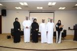 اتحاد كتاب وأدباء الإمارات فرع دبي يقيم أمسية ثقافية