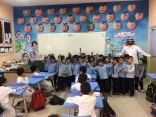 ابتدائية بدر تستقبل عدد من أطفال روضة جمعية العيون