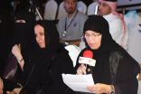 جمعية فتاة الأحساء تفتتح “مهرجان عتمة هالجيل ” برعاية الأميرة عبير آل سعود