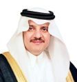 صاحب السمو الملكي الأمير سعود بن نايف آل سعود يرعى مبادرة  ” أيادي الخير “