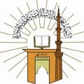 الجامعة الإسلامية تنظم ملتقى ” أهل السنة والجماعة عقيدة ومنهجاً “