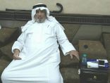 خروج الشيخ سعود السبيعي من المستشفى سالما